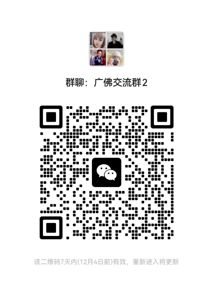 mmqrcode1701022383591.png